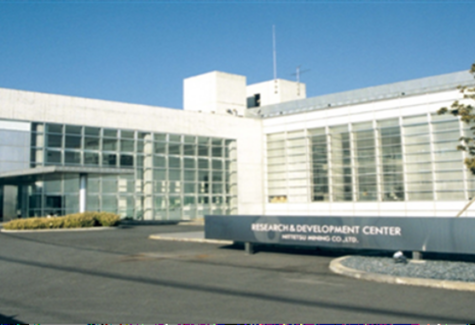 Camino y Nittetsu inician estudios de lixiviación propios para nuevas oportunidades en el proyecto Puquios en Chile